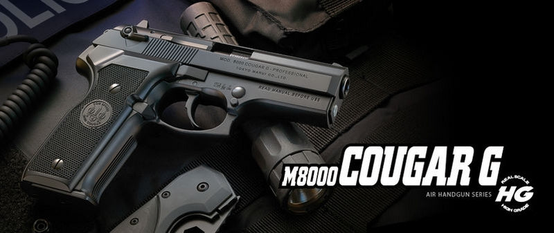 Tokyo Marui Cougar M8000 Spring Pistol by Tokyo Marui