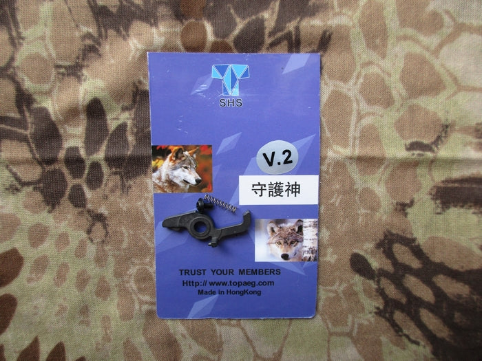 Cut Off Lever Steel Versione 2 by PPS