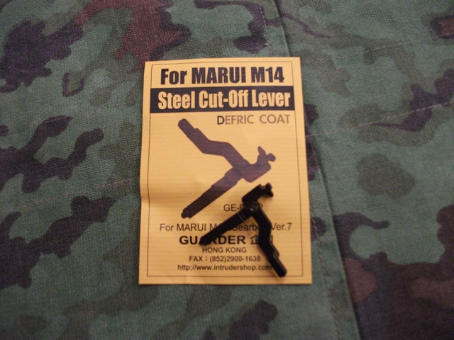 Cut Off Lever Rinforzato Guarder per serie M14