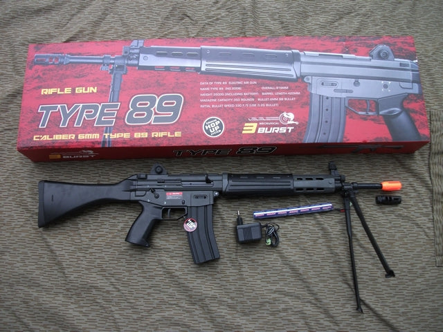 Type 89 Full Metal Jing Gong