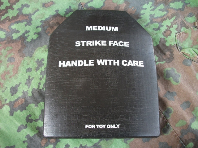 Dummy Body Armour Plate