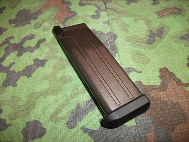 Caricatore Hi-Capa Baby Kjw-Marui