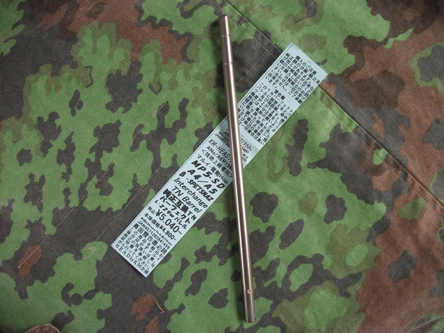 KM Canna 6,04 per MP5 A4-5 e Beta