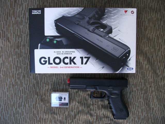Tokyo Marui G17 3rd Generation Ultra Blow Back by Tokyo Marui
