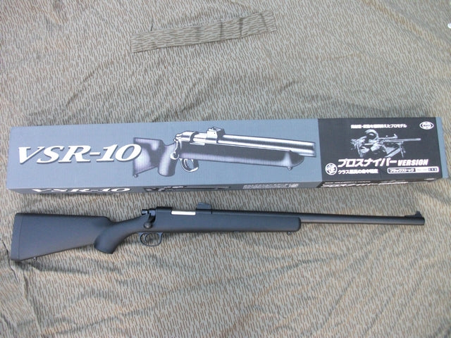Tokyo Marui Vsr10 Pro Sniper Bolt Action Spring Rifle by Tokyo Marui