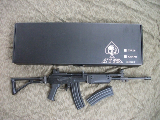 ICAR AR Full Metal Galil Type De Luxe Version AOS by ICS