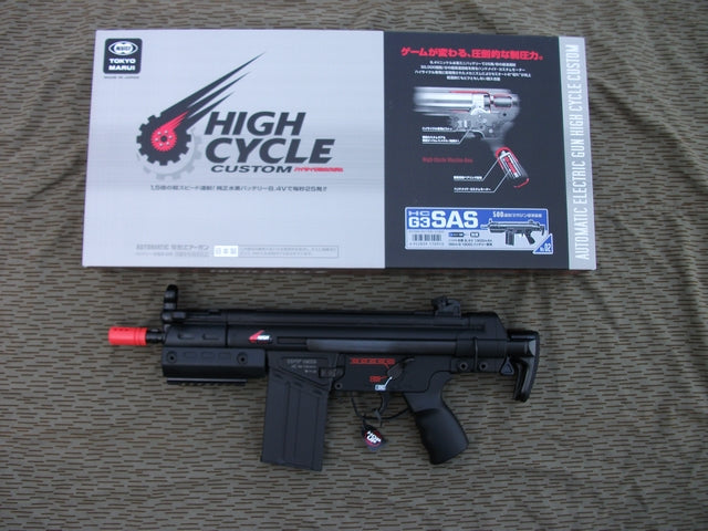 G3 SAS Hi Cycle Marui