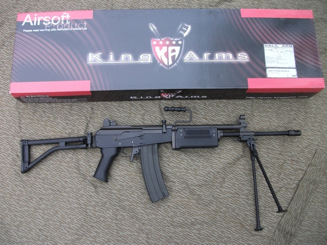 Galil ARM LMG King Arms