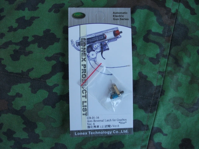 Spingipallino Lonex per Gear Box di 6° Genrazione (P90-Thompson e-o similari)