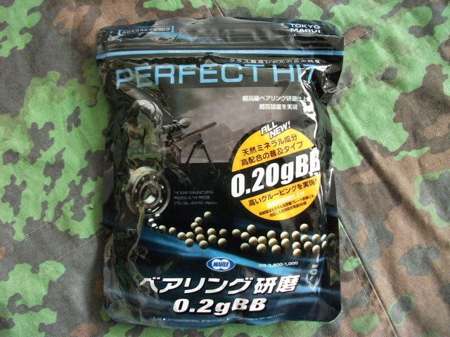 Marui Perfect Hit 0,20 in Busta da 3200bb.