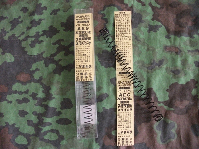 KM Molla M98 a Passo Variabile