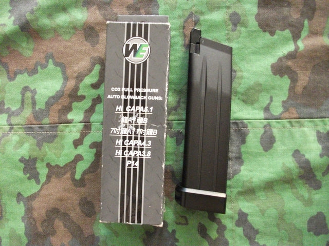 JW3 - Baba Yaga - Hi Capa Caricatore Co2  by We