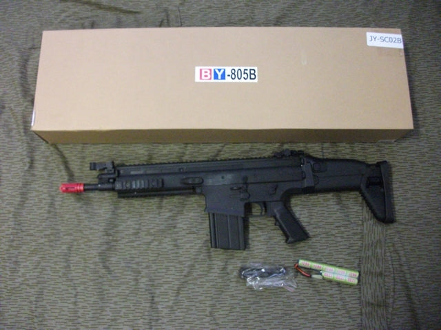 SCAR H Full Metal Black by D-Boys