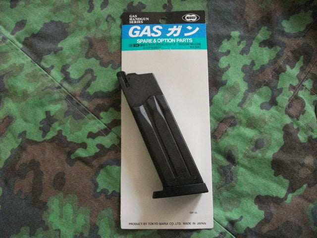 Tokyo Marui MK23 Socom Caricatore a Gas 28bb by Tokyo Marui