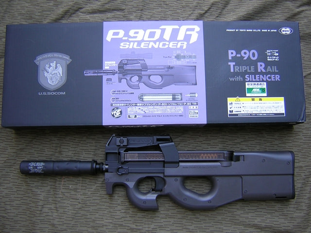 P90 TR Silencer Marui