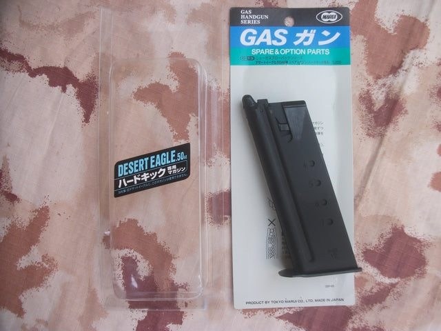 Tokyo Marui DE .50 Caricatore a Gas Marui