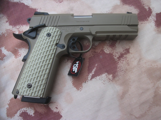 Desert Warrior 4.3 Marui