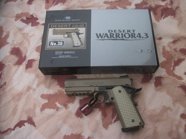 Desert Warrior 4.3 Marui