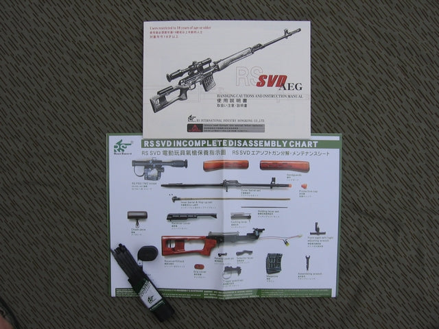 Dragunov RS SVD Full Wood & Metal by Real Sword