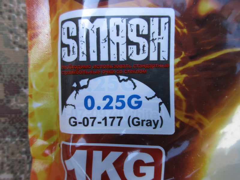 G-07-177 G&G Smash Gray 0,25bb Ball Pellet by G&G