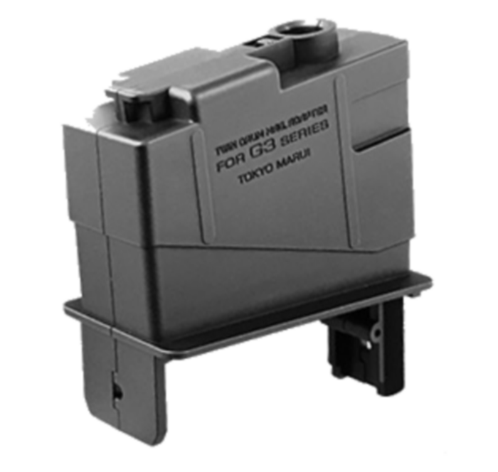 G3 Twin Drum Magazine Adaptor by Marui