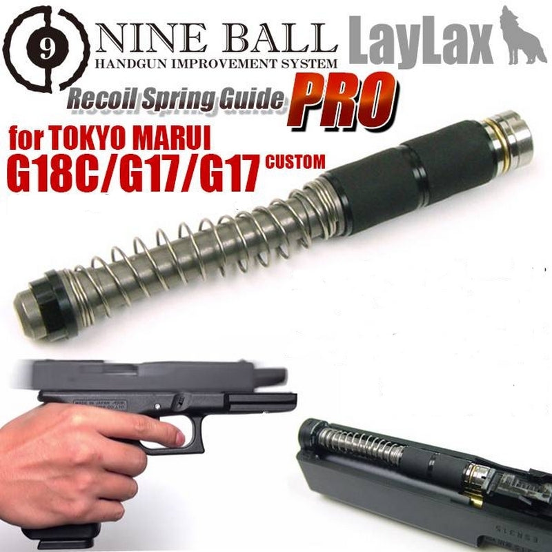 G17 - G17 Custom - G18c Recoil Spring Guide Pro by Nine Ball