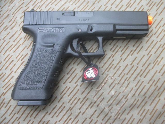 Tokyo Marui G17 3rd Generation Ultra Blow Back by Tokyo Marui