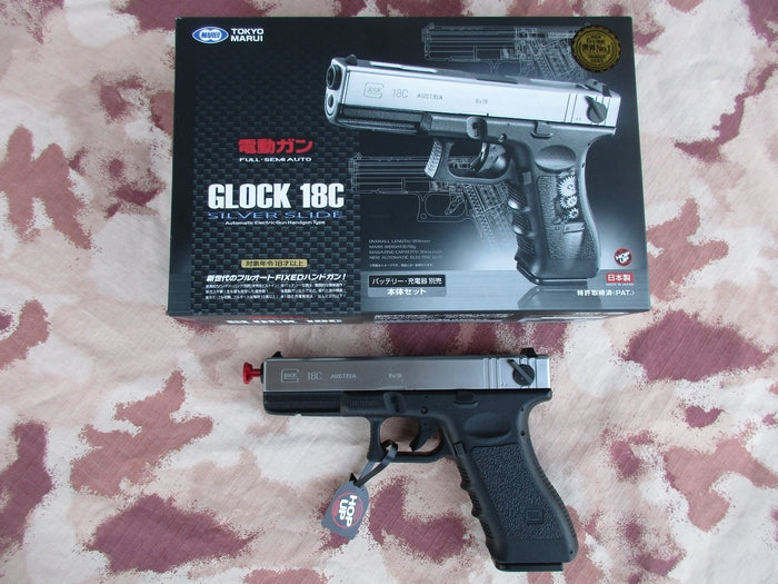 Tokyo Marui G18c AEP G18c Silver - Chrome Slide by Marui
