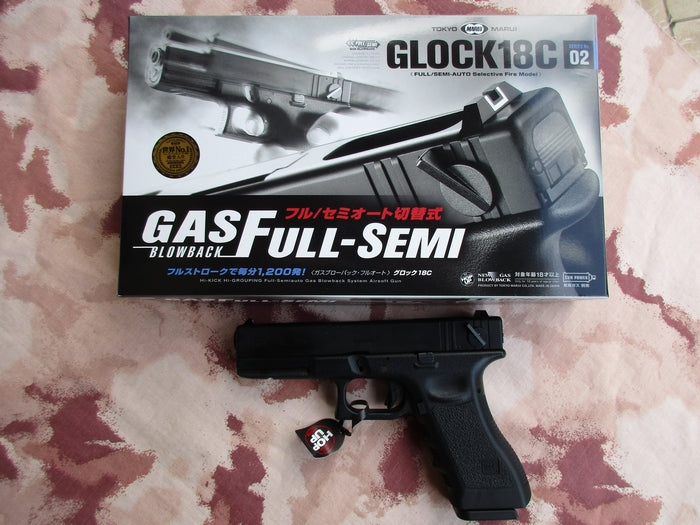 Tokyo 18c G18c GBB Singolo - Raffica Scarrellante a Gas by Tokyo Marui