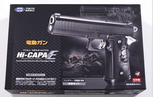 Hi-Capa 5.1 E AEP by Marui