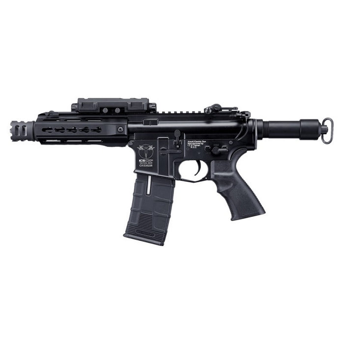 CXP-UK1 Captain KeyMod Li-Po Ready EBB Electric Blowback  ICS-263 by Ics
