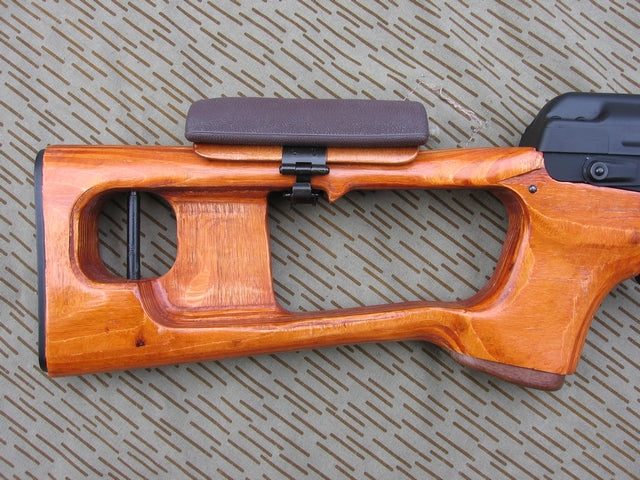 Izhmash Snaiperskaja Vintovka Dragunova SVD Dragunov Full Wood & Metal Aeg