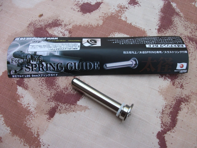 L96 Marui Guida Molla Custom by PDI