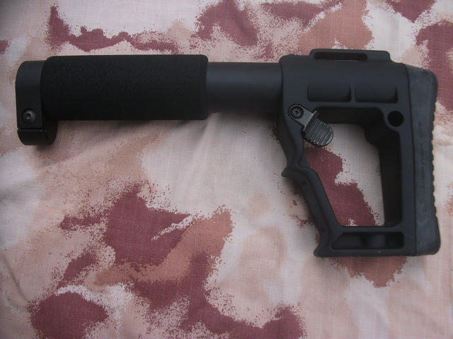 M4 - GR16 Sopmod Tactical QD Stock by G&G