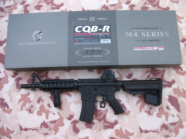 Tokyo Marui M4 CQB-R Full Metal Blow Back Recoil Type by Tokyo Marui