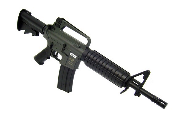 M733 Carbine Type by Jing Gong