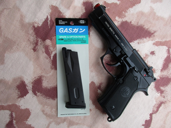 Tokyo Marui M92 Series Gas Magazine Caricatore 26bb Compatibile KJW - WE by Tokyo Marui