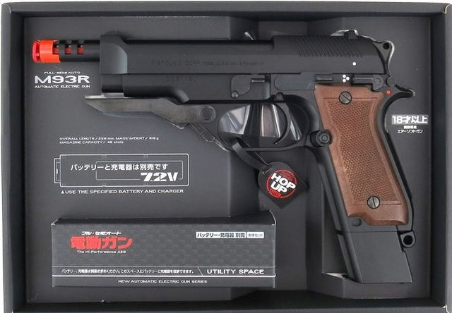Tokyo Marui M93R AEP Air Electric Pistol by Tokyo Marui