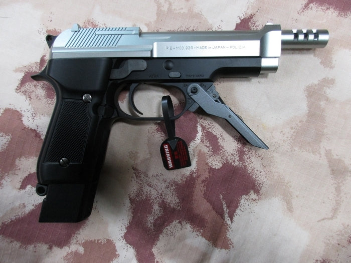 Tokyo Marui M93R Silver AEP Air Electric Pistol by Tokyo Marui