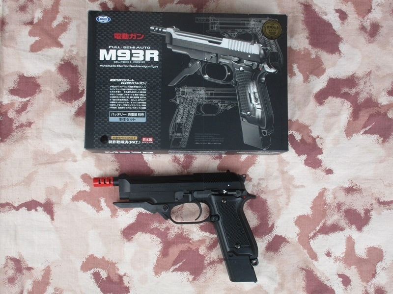Tokyo Marui M93R AEP Air Electric Pistol by Tokyo Marui