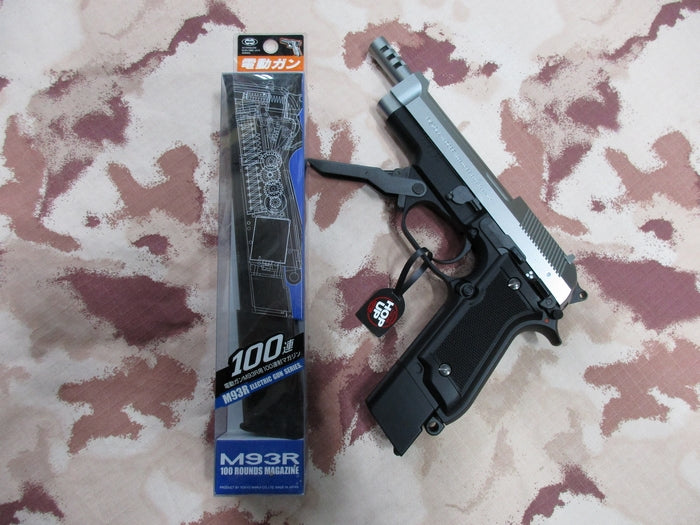 M93 AEP Air Electric Pistol 100bb Magazine by Marui