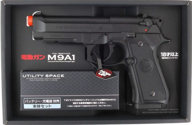 Tokyo Marui M9A1 AEP Air Electric Pistol by Tokyo Marui