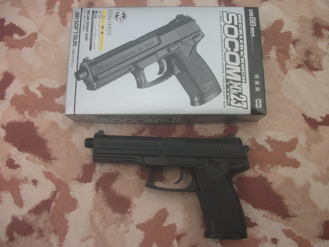 Tokyo Marui MK23 Socom Spring by Tokyo Marui