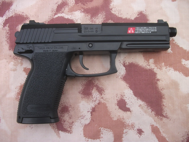 Tokyo Marui MK23 Socom Spring by Tokyo Marui