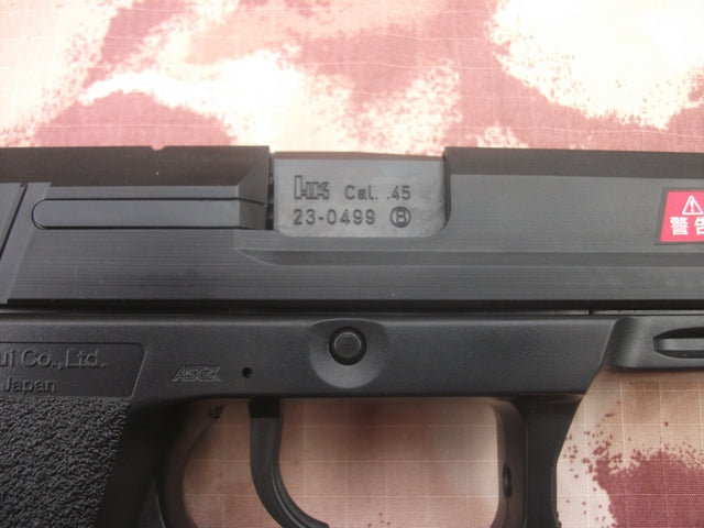 Tokyo Marui MK23 Socom Spring by Tokyo Marui