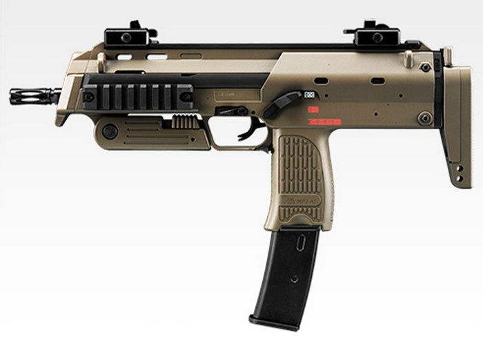 MP7A1 Metal Upper Receiver GBB Gas BlowBack Tan Version by Marui