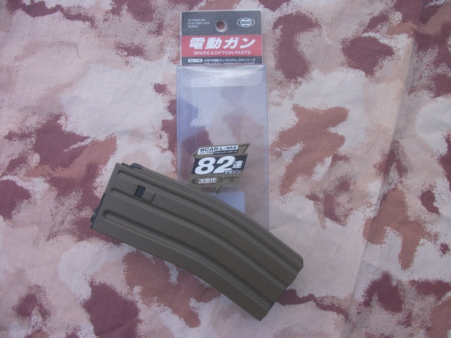 Recoil Caricatore Marui Tan 82bb per Serie M4 - Scar - Recce Marui