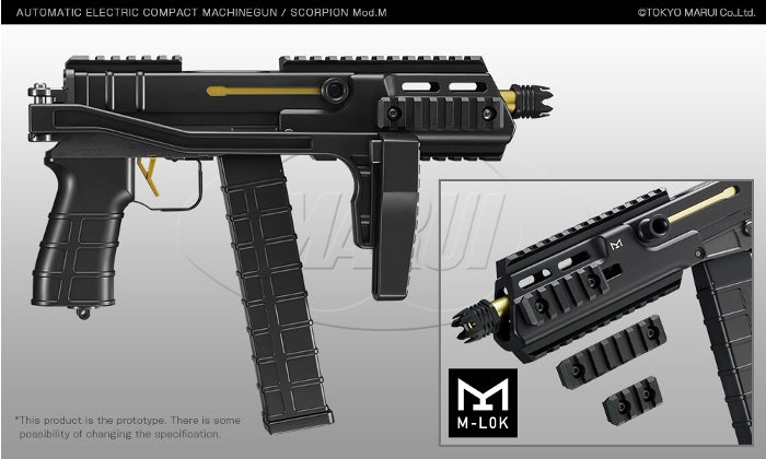 Tokyo Marui Scorpion EVO MOD M AEG by Tokyo Marui