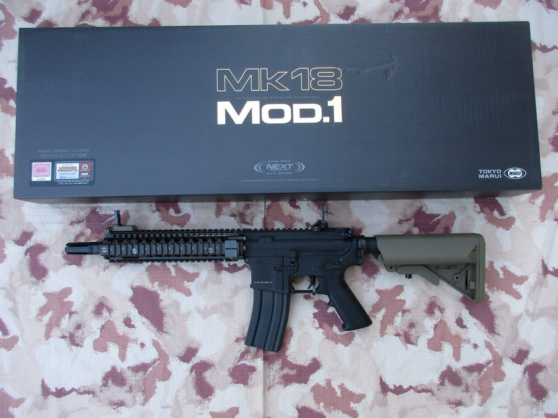 Tokyo Marui Mk18 Mod.1 ZET System M4 Block2 CQBR EBB Recoil Shock Next Gen. by Tokyo Marui