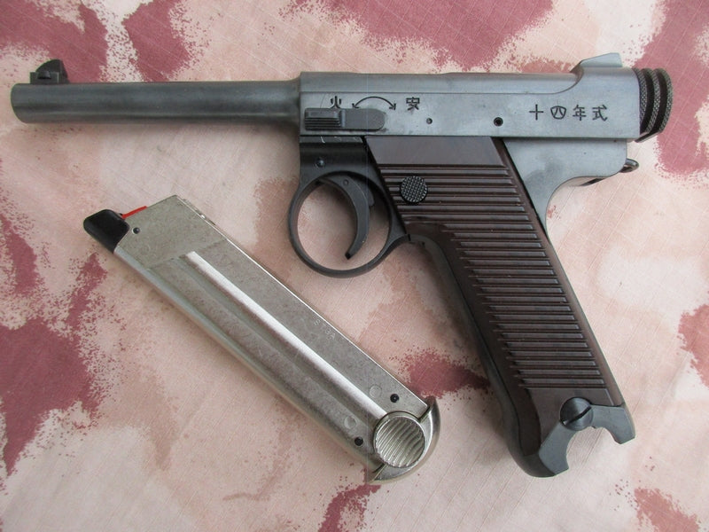 Nambu 14 GBB Pistol by Marushin